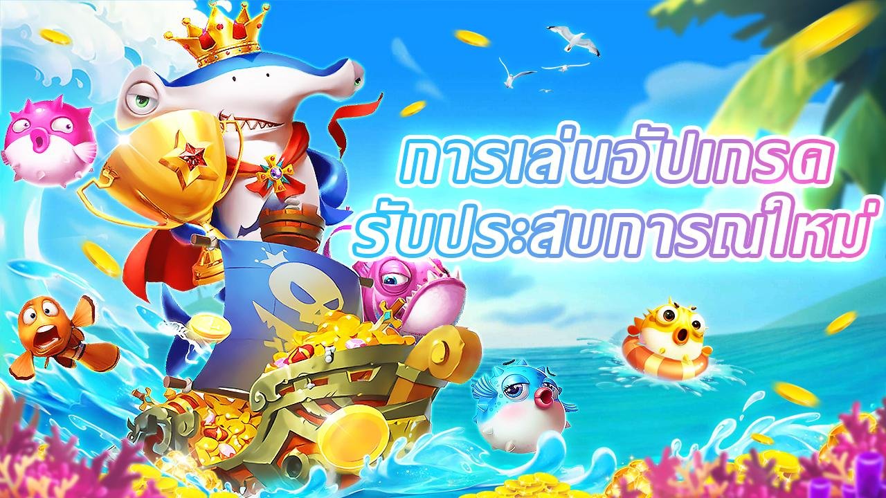 slot vip bet